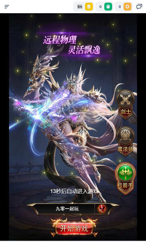 20260422174853587-下载 (13)