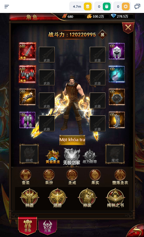 20260422174854103-下载 (15)