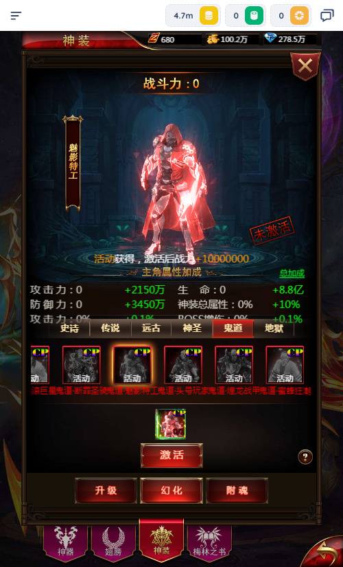 20260422174854185-下载 (14)