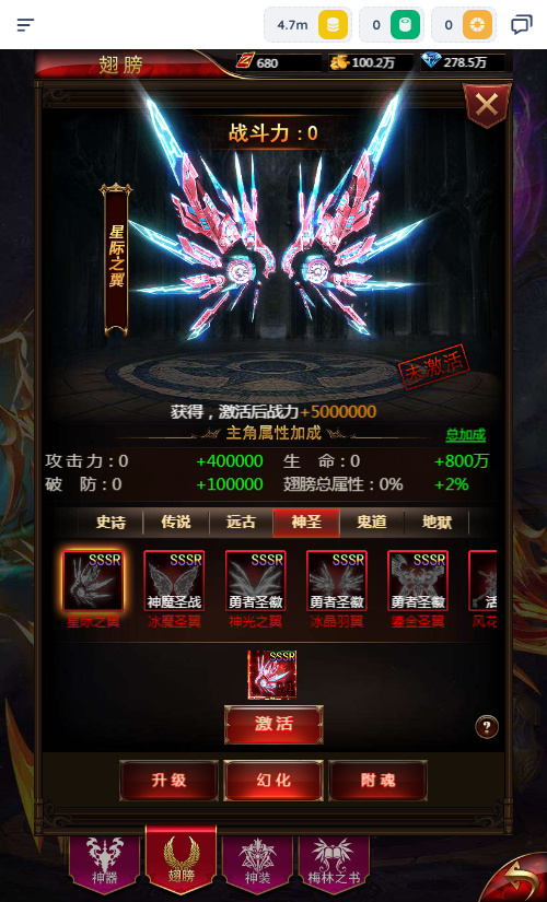 20260422174855718-下载 (16)