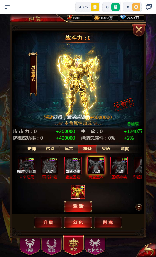 20260422174855943-下载 (17)