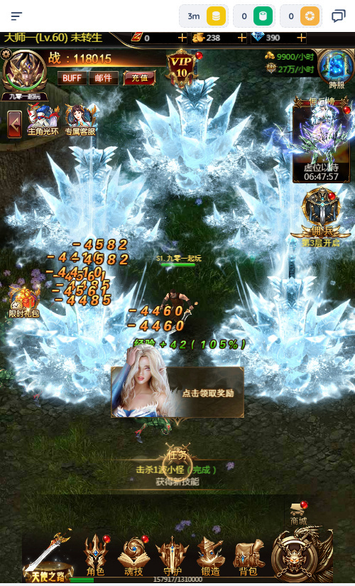 20260422174901336-下载 (24)