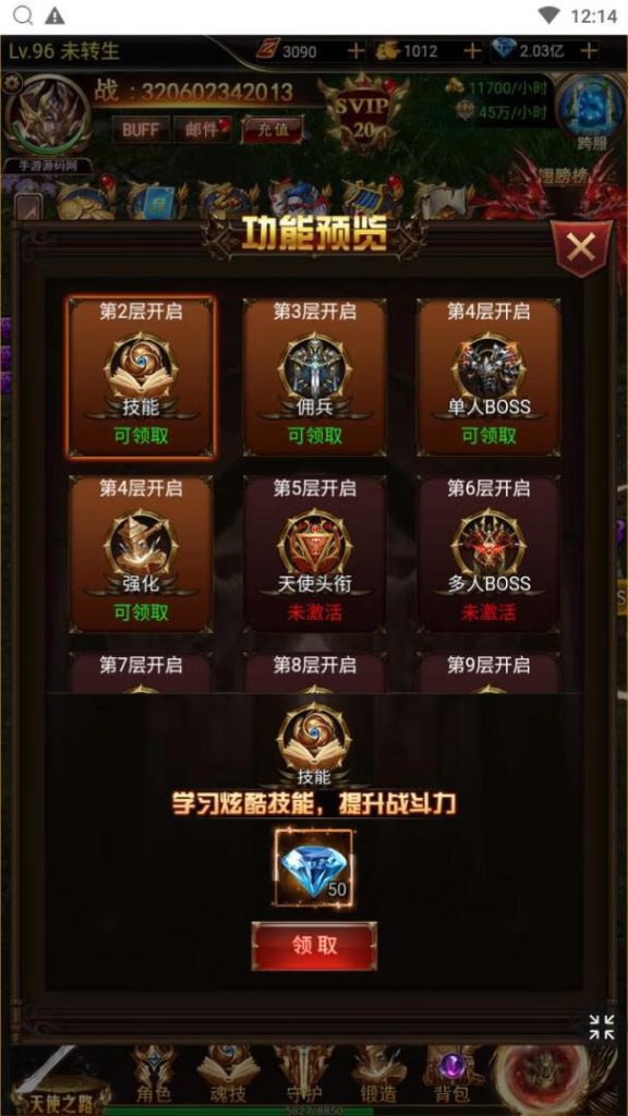 20260422175145853-0fd5f4b69981e61c