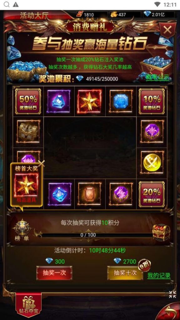 20260422175146411-2b165ca2fc62efa6