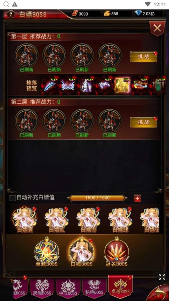 20260422175146693-2a03119a8a2fb6c4