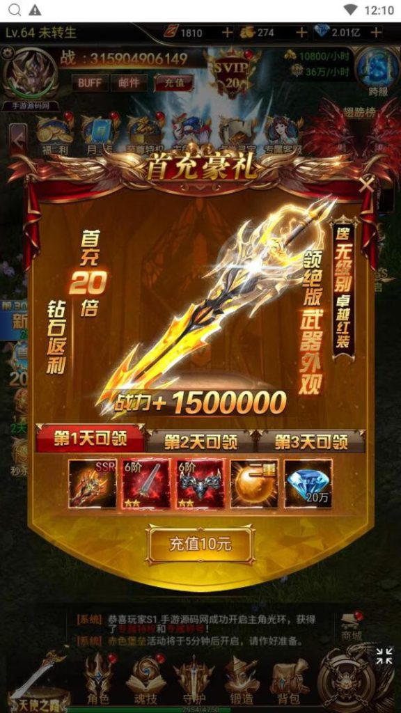 20260422175147229-12a4983547b55f00