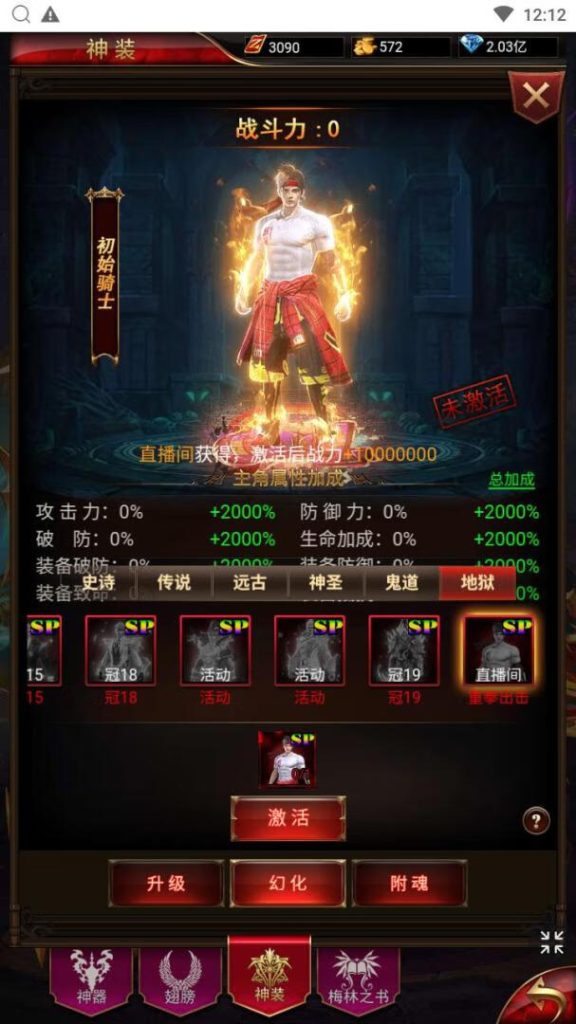 20260422175147890-5b6e5d984ab9b41d