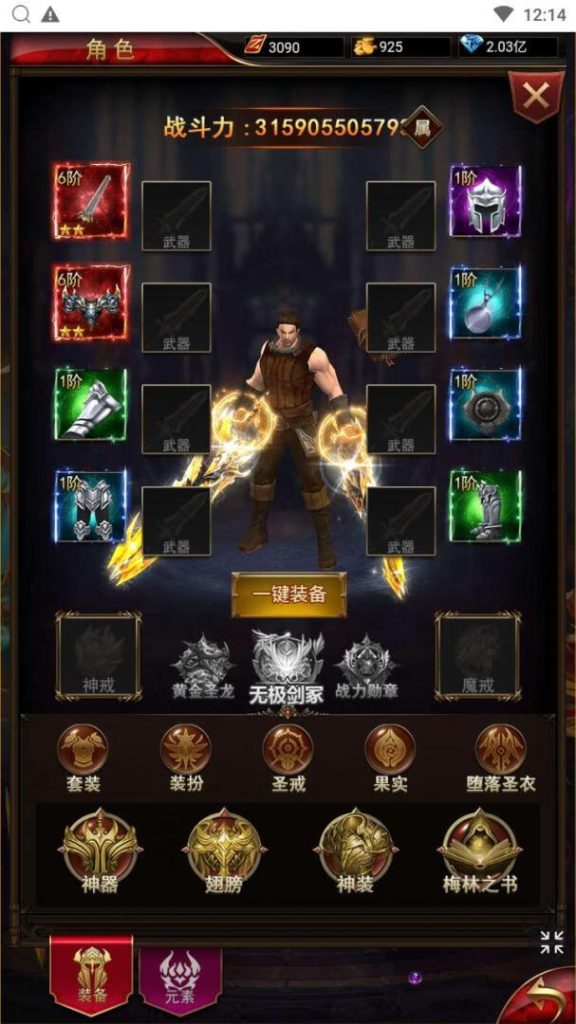 20260422175148697-16d1ea5c436ff2ab