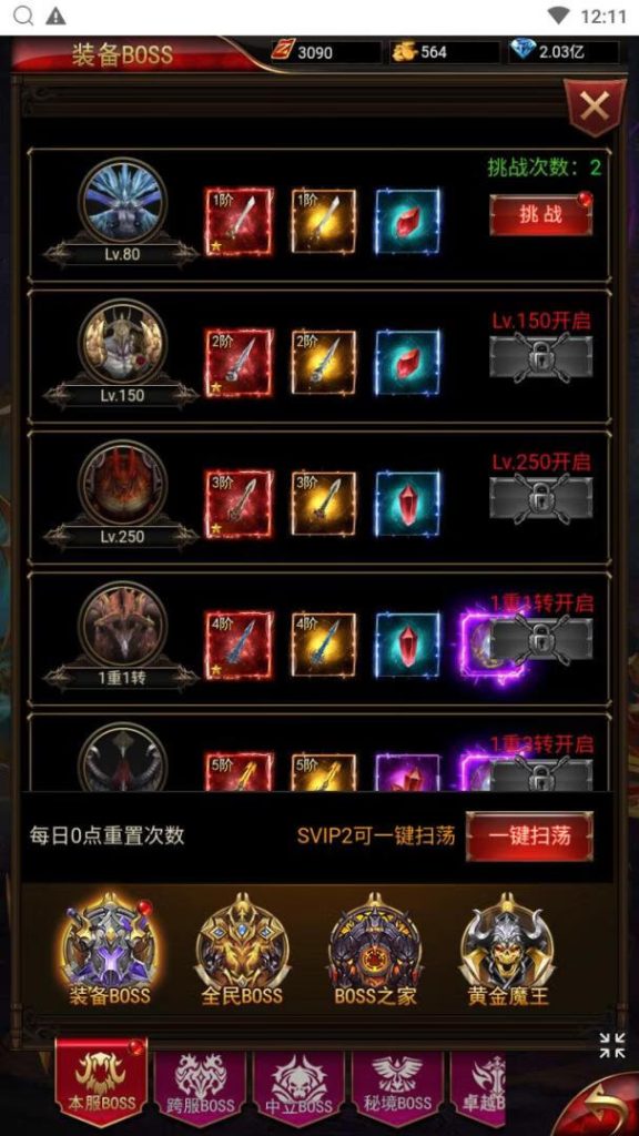 20260422175154916-19d0525550034dc9