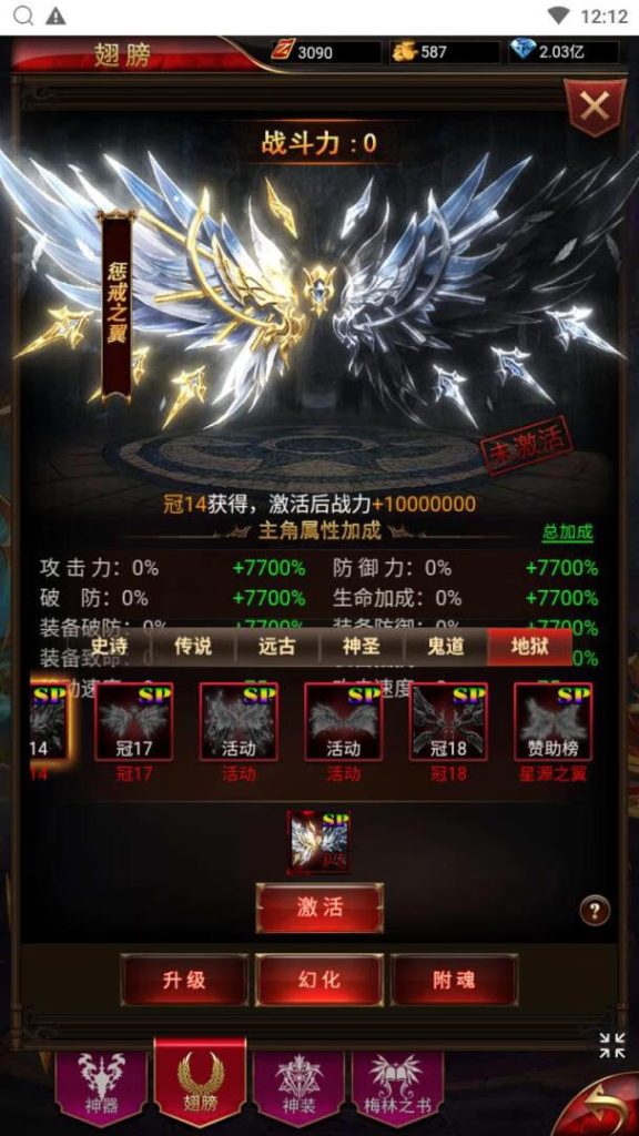 20260422175155832-748fc5950cfe689b