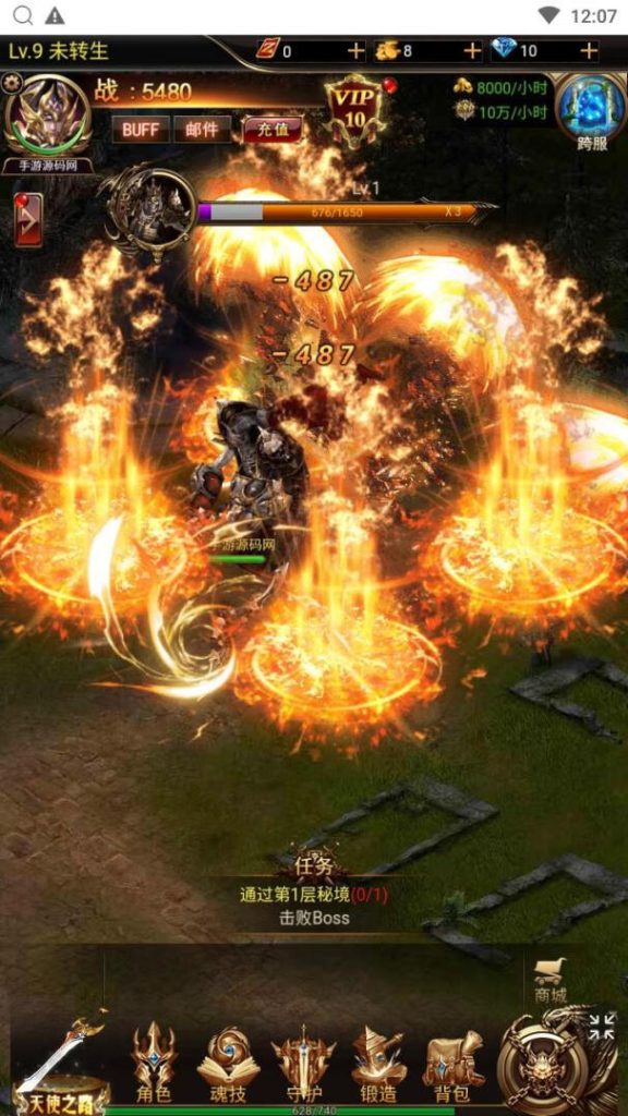 20260422175155858-72e5ec6646f2b735