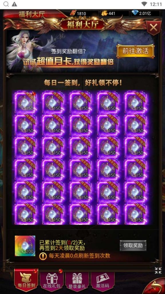 20260422175156689-b8eaa8a39c9a6daf