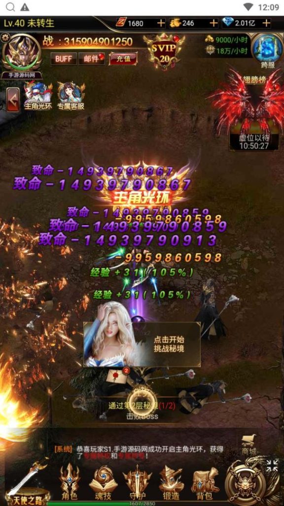 20260422175201526-d94deda9cc805e60