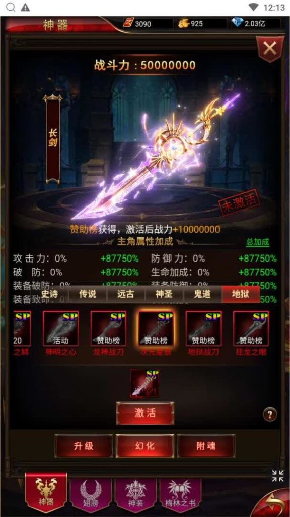 20260422175202627-d4256b45c198549d