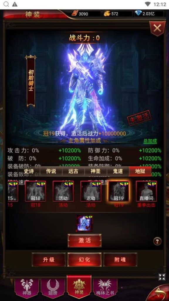 20260422175202967-d50957810827daa9