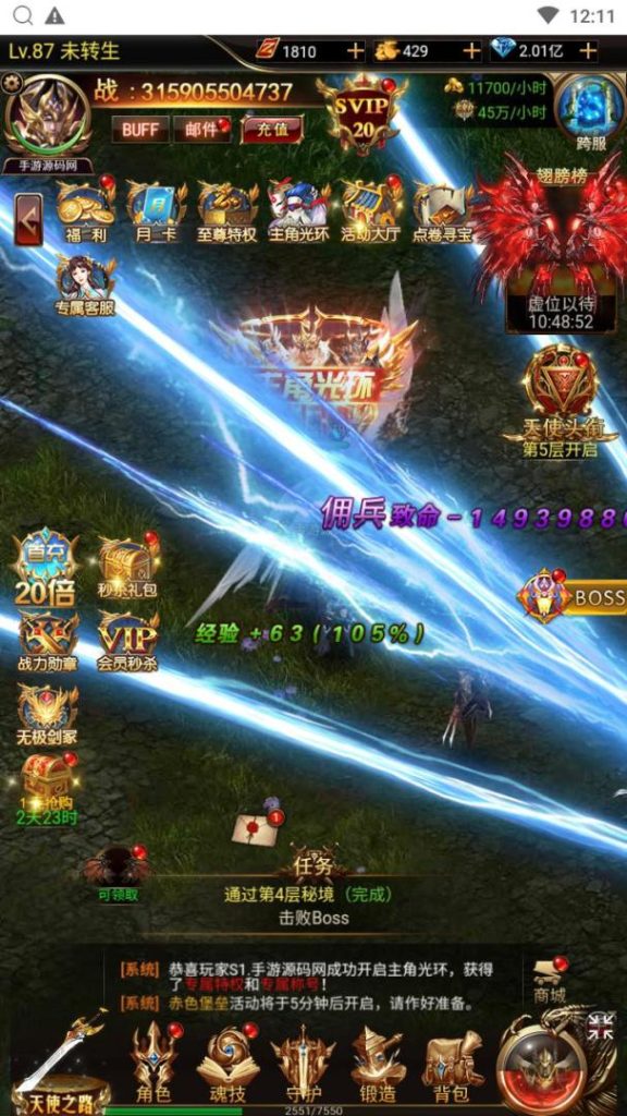 20260422175205815-c49c7f9a88795068