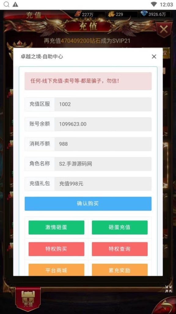 20260422175545641-4cf101c57b675d8a