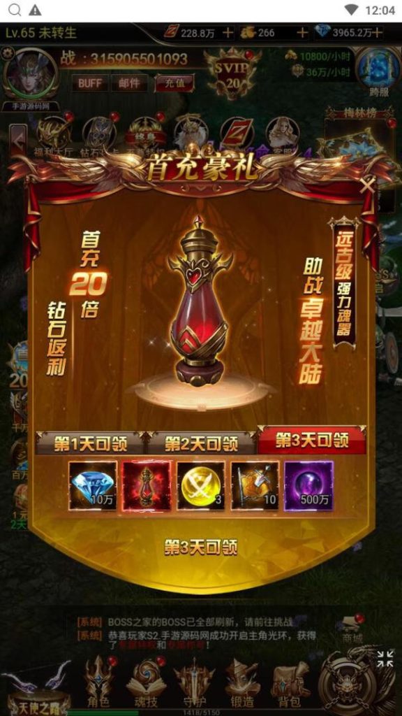 20260422175545956-2b14faed116b5c66