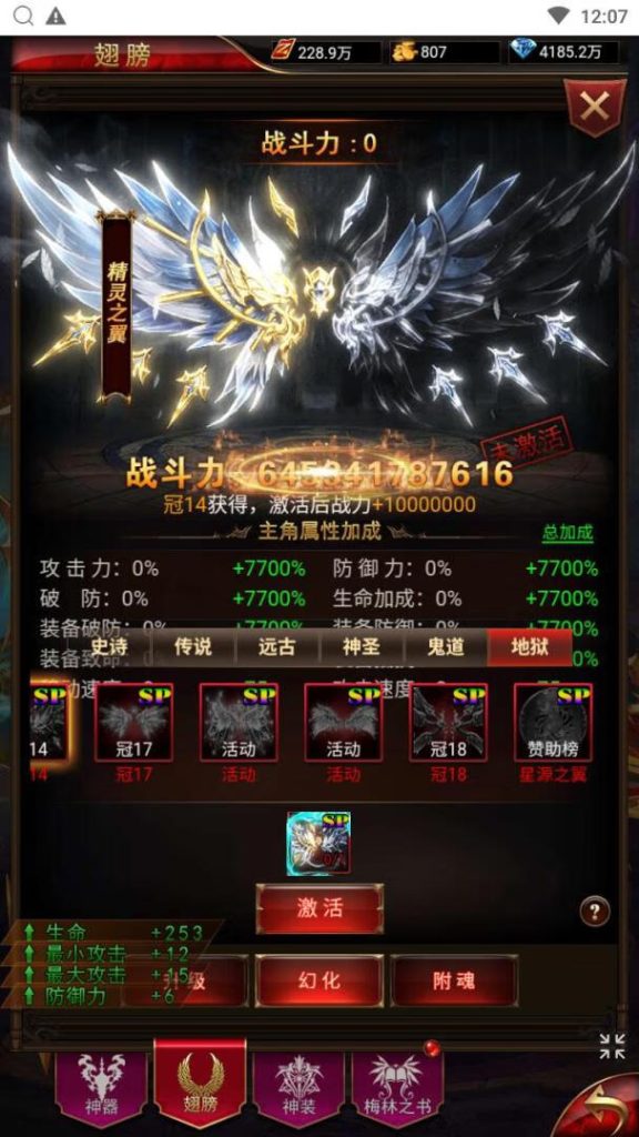 20260422175546531-09dfc8f960326190