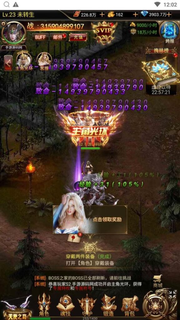 20260422175546633-8a83ce6c9ace2c02