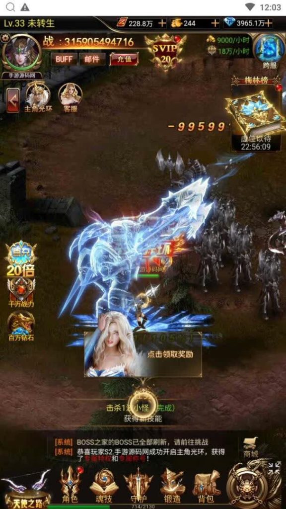 20260422175554232-284812ff2c4ef771