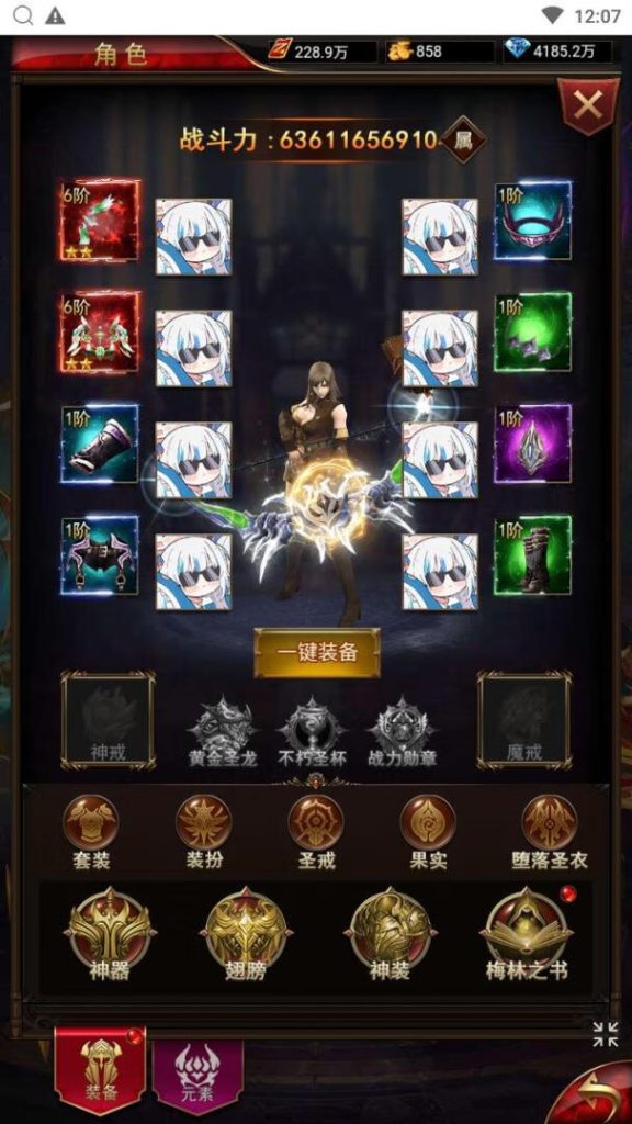 20260422175554711-57e217922e2bef75