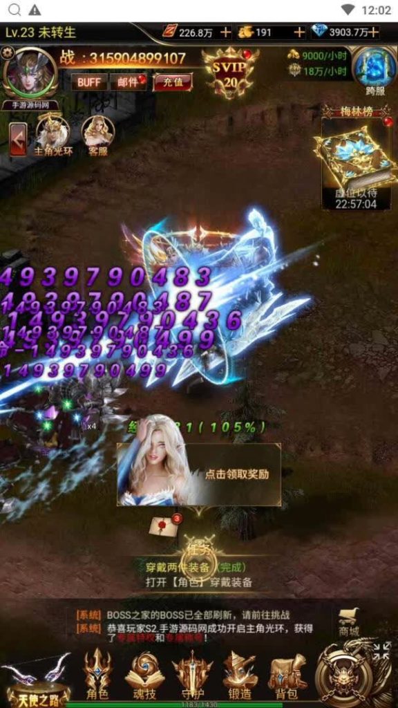 20260422175555902-476a5369b004eb38