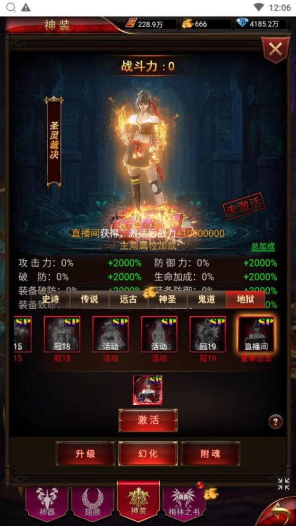 20260422175610592-a199b1fadb530fd8