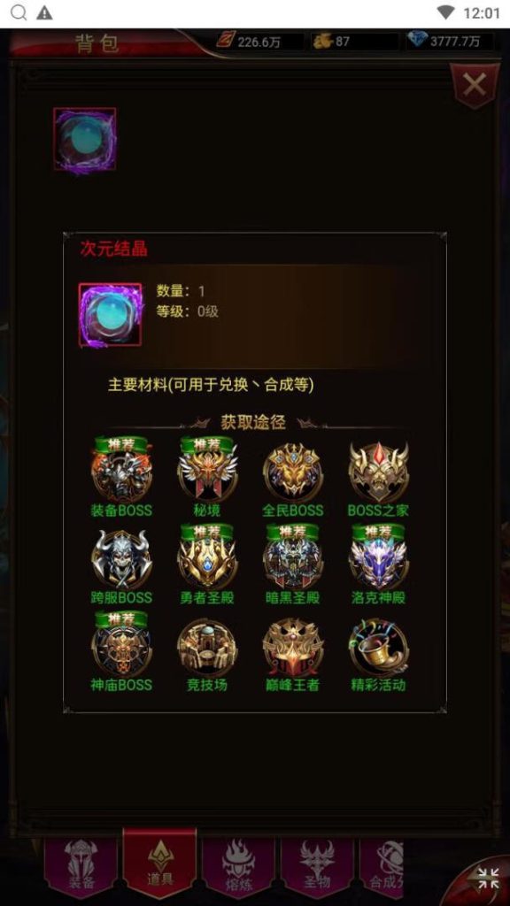 20260422175610933-7894819e4f5a90a9