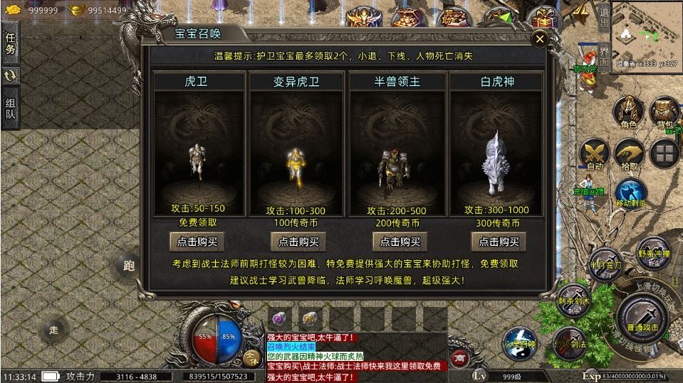 20260422175901920-下载 (2)