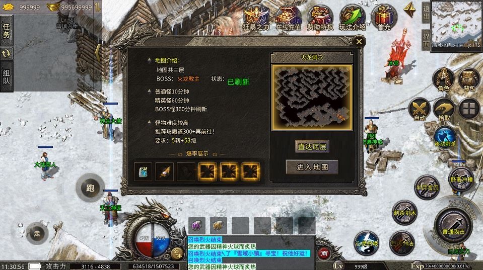 20260422175902919-下载 (5)