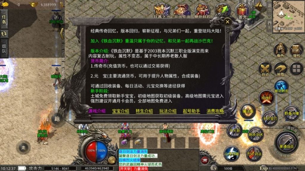 20260422175903401-下载 (6)