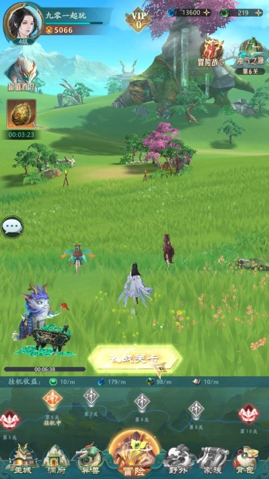 20260422180141826-下载 (4)