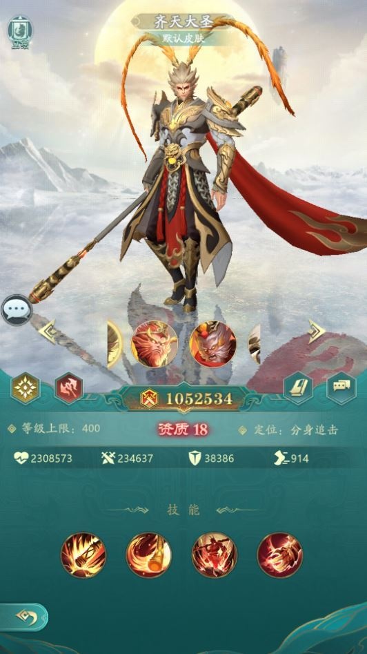 20260422180142257-下载 (6)