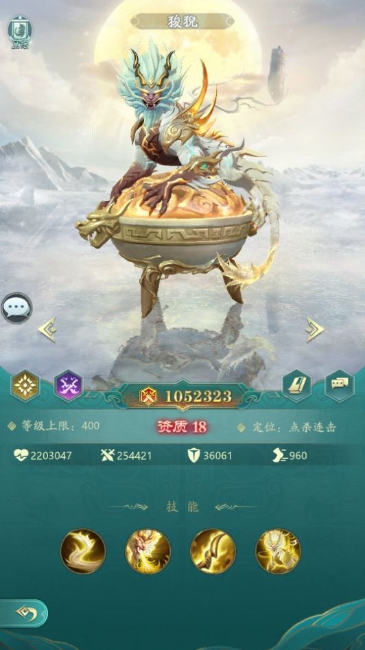 20260422180147302-下载 (7)