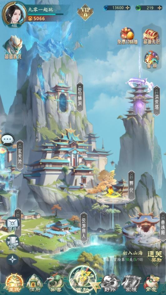 20260422180148339-下载 (10)