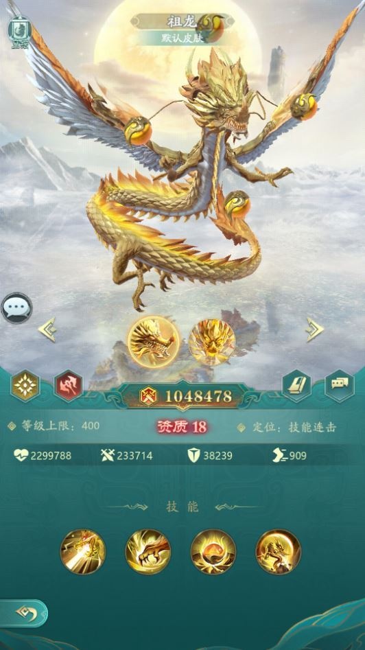 20260422180148746-下载 (8)