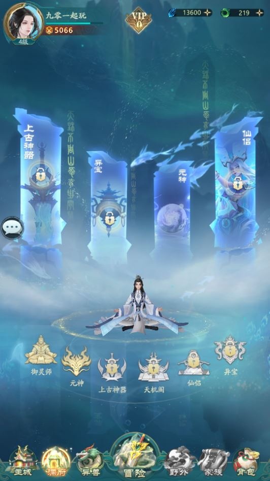 20260422180148767-下载 (9)