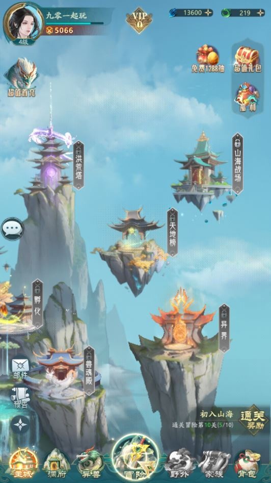 20260422180149953-下载 (11)