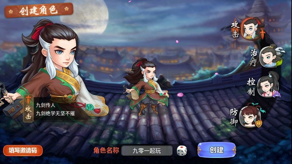 卡牌回合手游【江湖侠客令五周年修复优化版】2025最新整理Win一键服务端+管理后台+GM授权后台+教程-深夜源码网