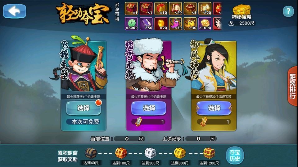 20260422180420449-下载 (5)