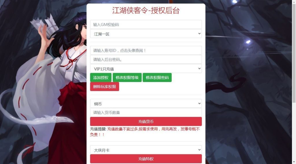 20260422180428609-下载 (9)