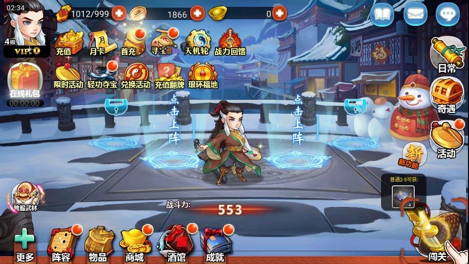 20260422180428892-下载 (8)