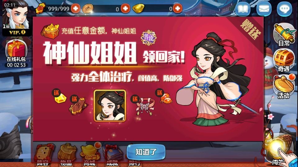 20260422180428916-下载 (10)