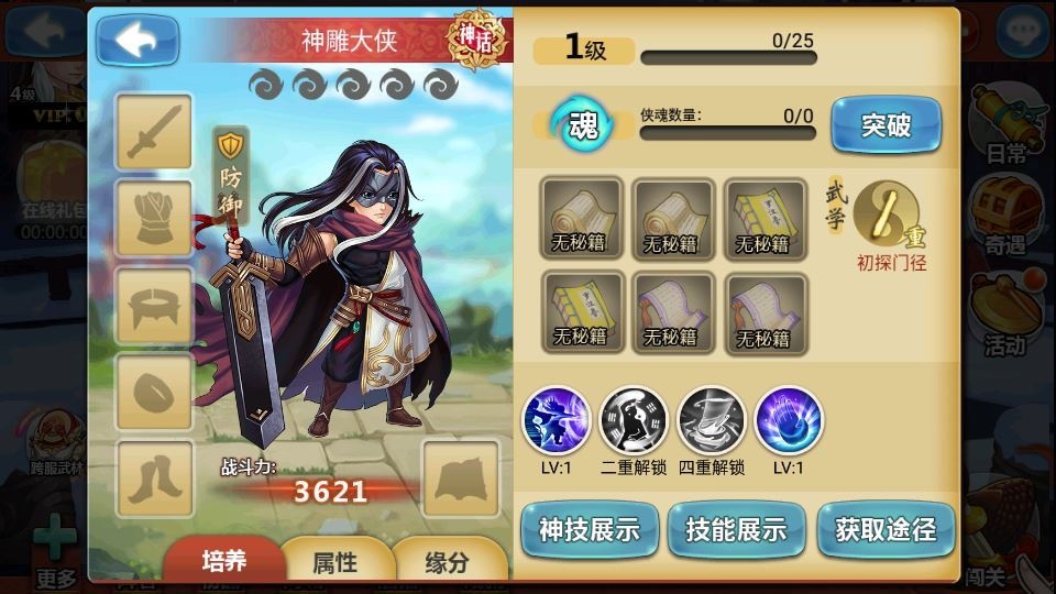 20260422180429373-下载 (11)