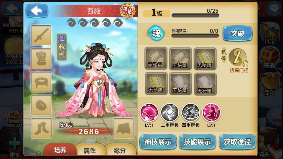 20260422180429462-下载 (12)