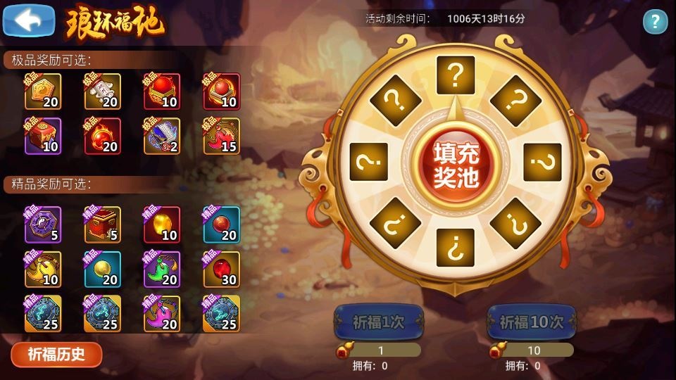 20260422180432981-下载 (13)