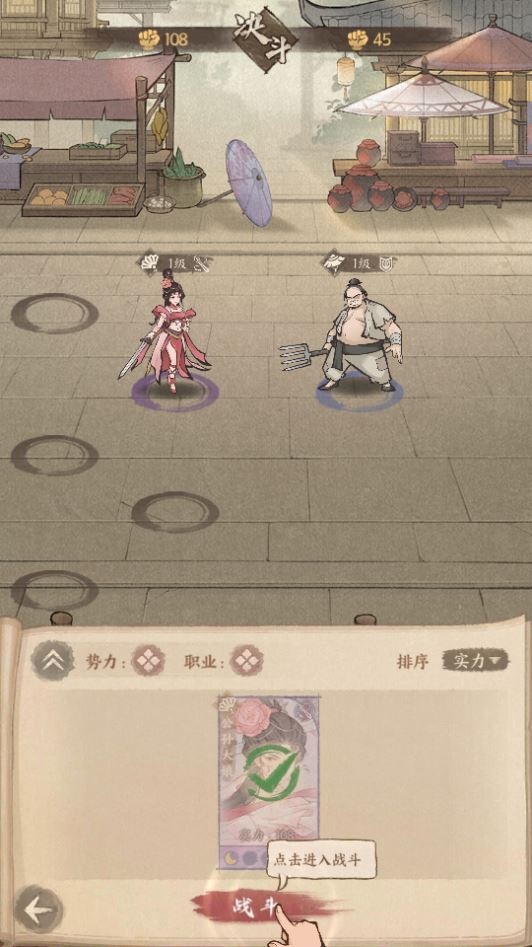 20260422181009134-下载 (3)