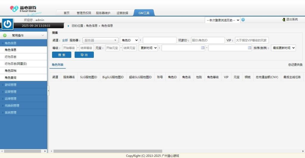 20260422181020295-下载 (8)