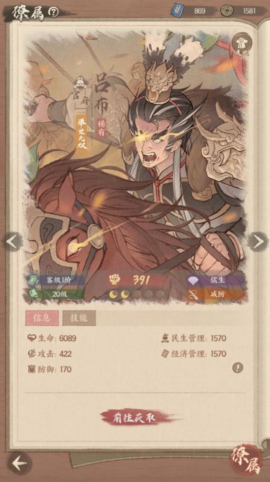 20260422181021781-下载 (11)